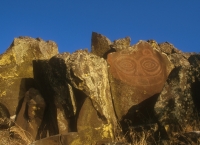 "She Who Watches" (Tsagiglalal) - 1