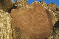 "She Who Watches" (Tsagiglalal) - 2