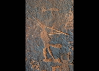 Kokopelli - flute player